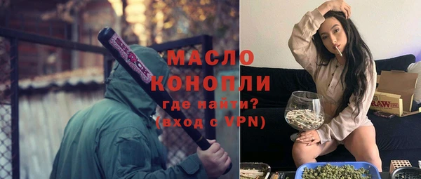 гидропоника Бронницы